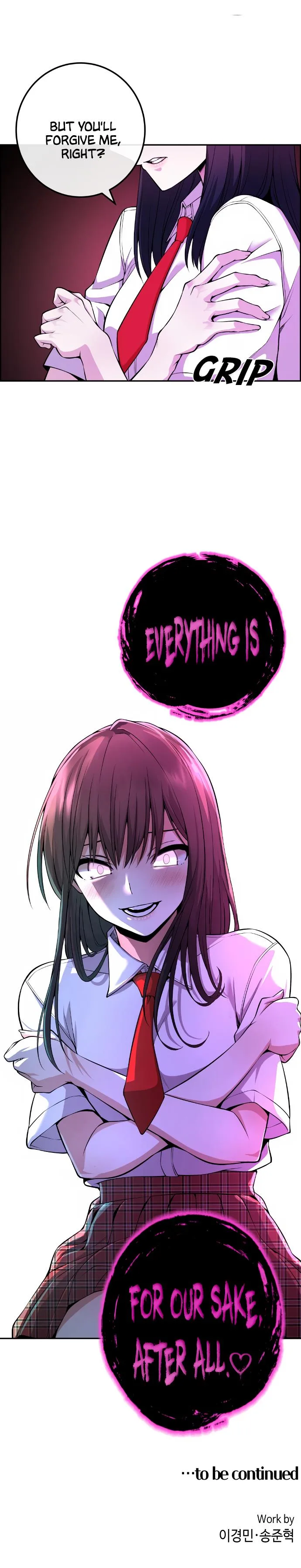 Webtoon Character Na Kang Lim Chapter 76 page 56