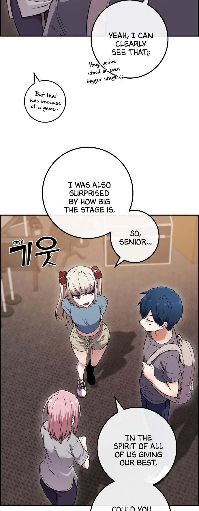 Webtoon Character Na Kang Lim Chapter 80 page 60
