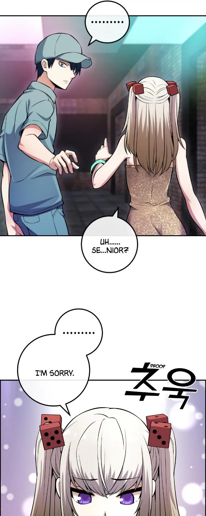 Webtoon Character Na Kang Lim Chapter 79 page 39