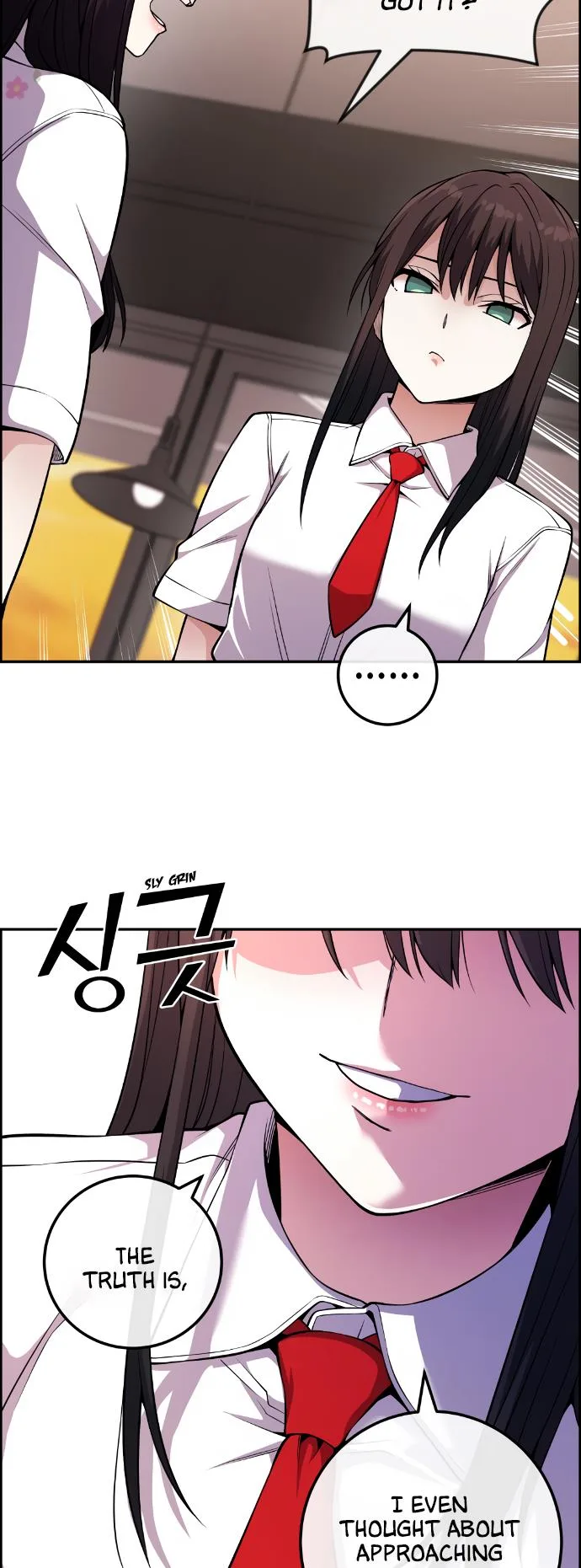 Webtoon Character Na Kang Lim Chapter 76 page 50
