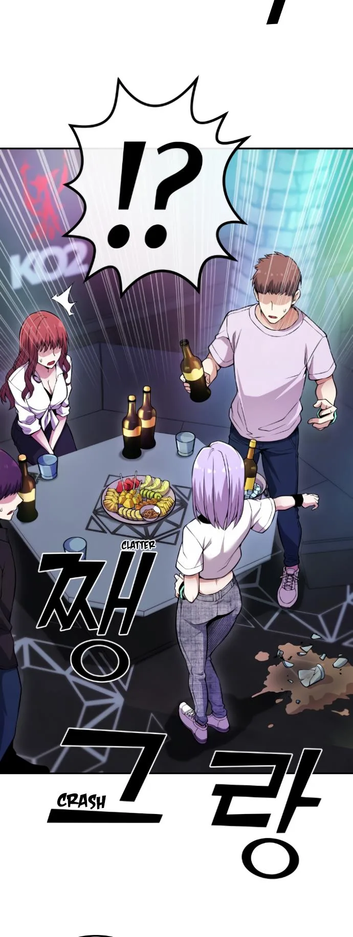 Webtoon Character Na Kang Lim Chapter 79 page 48
