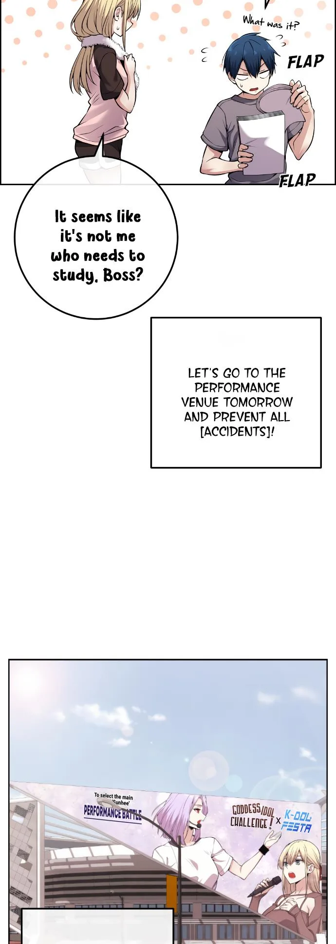 Webtoon Character Na Kang Lim Chapter 80 page 51