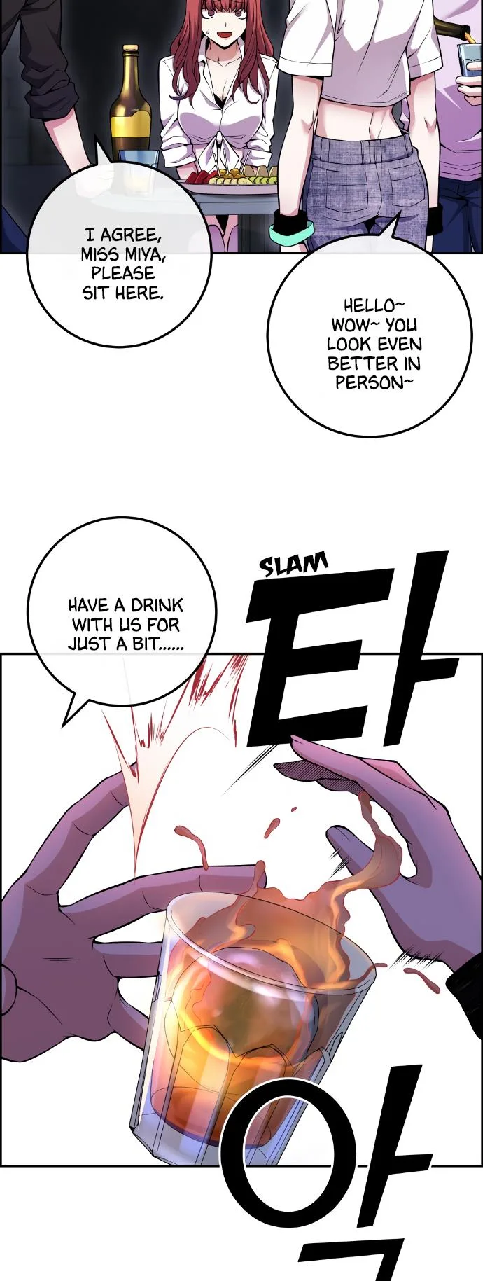 Webtoon Character Na Kang Lim Chapter 79 page 47