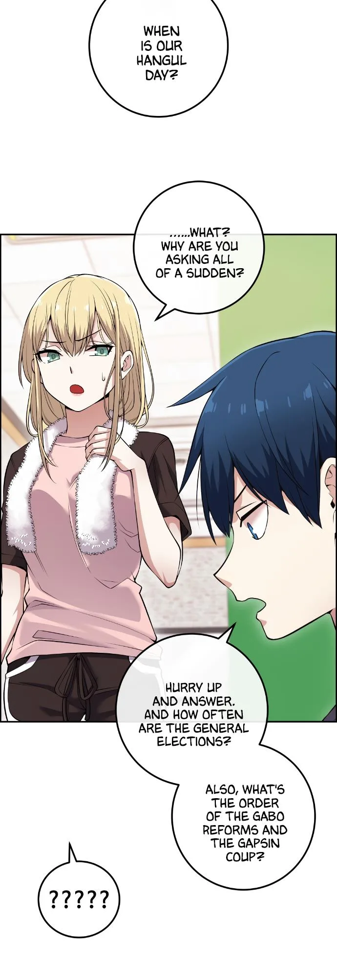 Webtoon Character Na Kang Lim Chapter 80 page 48