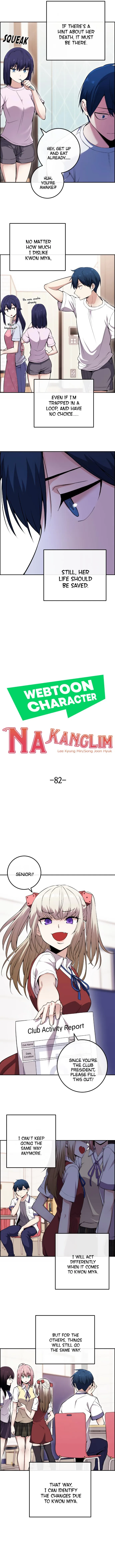 Webtoon Character Na Kang Lim Chapter 82 page 5