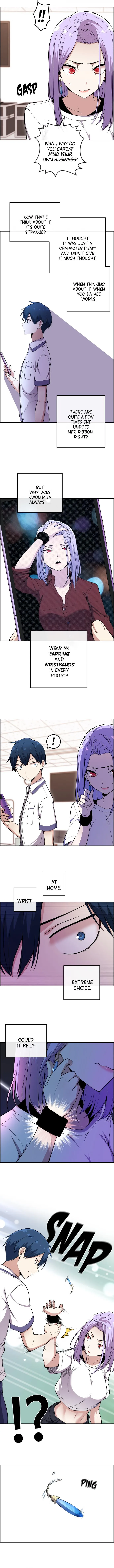 Webtoon Character Na Kang Lim Chapter 82 page 12