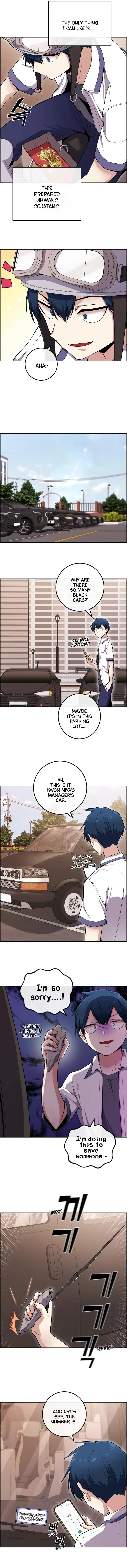 Webtoon Character Na Kang Lim Chapter 82 page 7