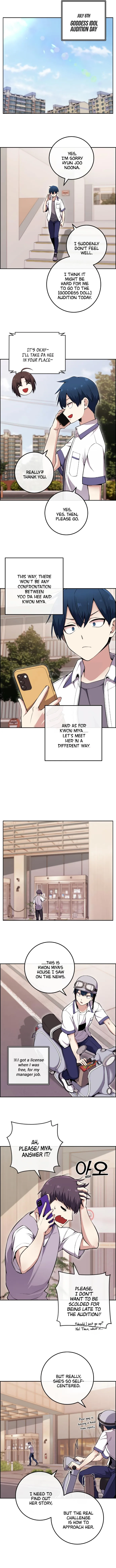 Webtoon Character Na Kang Lim Chapter 82 page 6