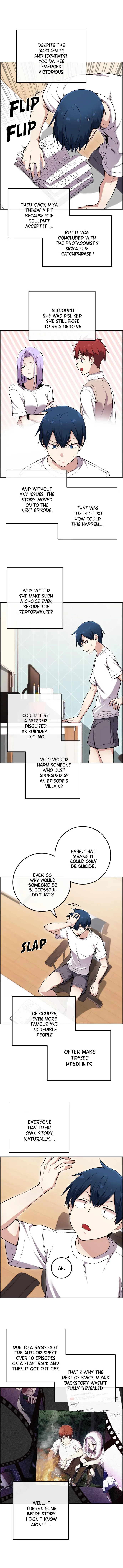 Webtoon Character Na Kang Lim Chapter 82 page 4
