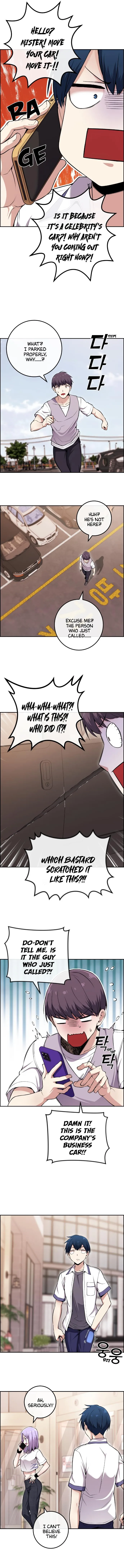 Webtoon Character Na Kang Lim Chapter 82 page 8
