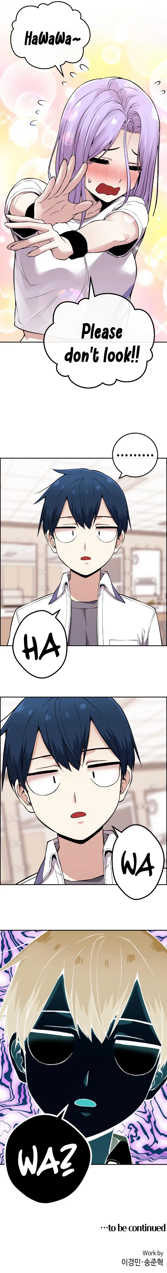 Webtoon Character Na Kang Lim Chapter 82 page 14