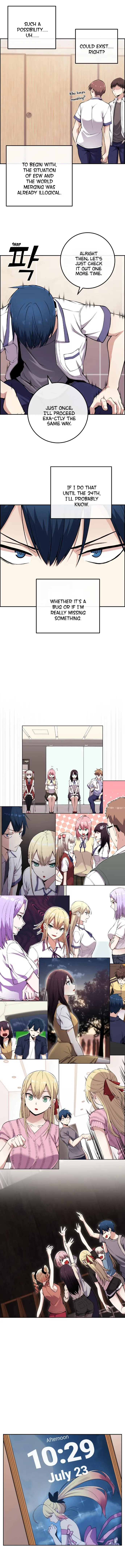 Webtoon Character Na Kang Lim Chapter 81 page 7