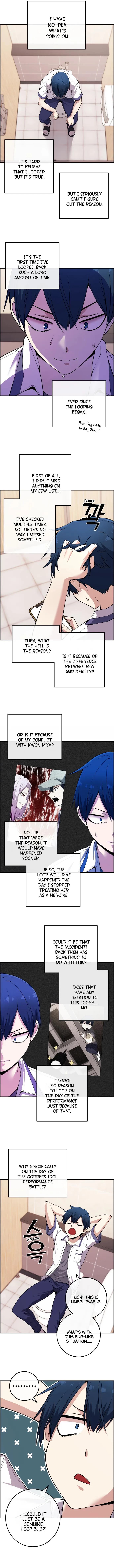 Webtoon Character Na Kang Lim Chapter 81 page 6