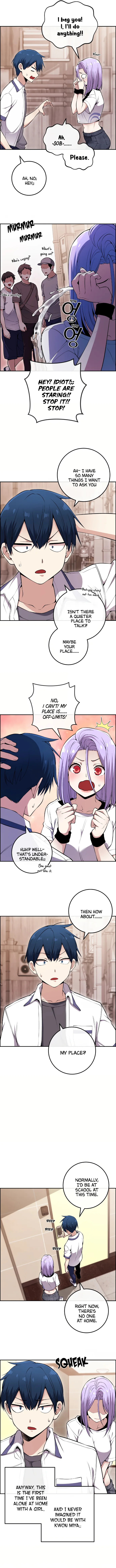 Webtoon Character Na Kang Lim Chapter 83 page 6