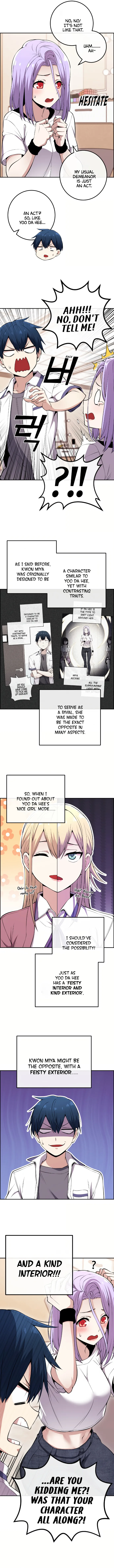 Webtoon Character Na Kang Lim Chapter 83 page 4