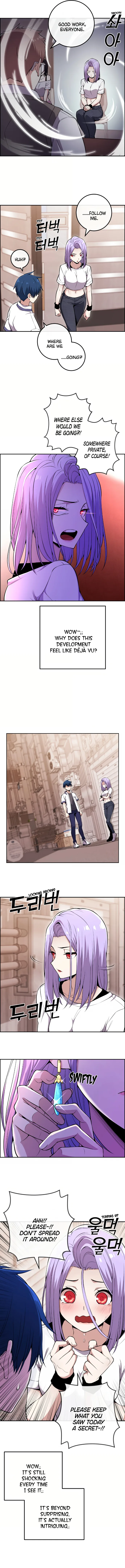 Webtoon Character Na Kang Lim Chapter 83 page 5