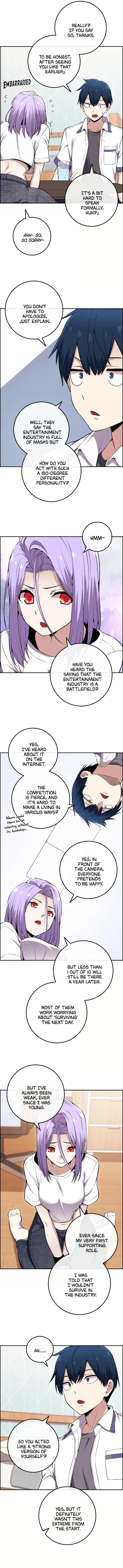 Webtoon Character Na Kang Lim Chapter 83 page 7