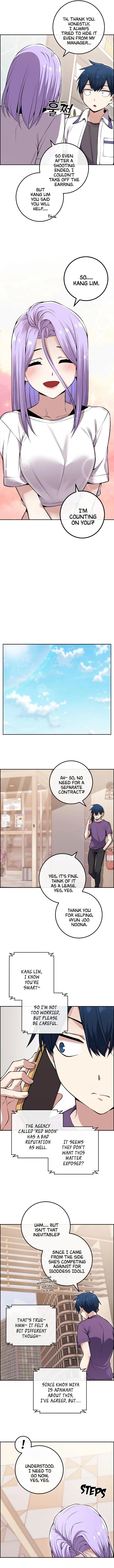 Webtoon Character Na Kang Lim Chapter 84 page 9