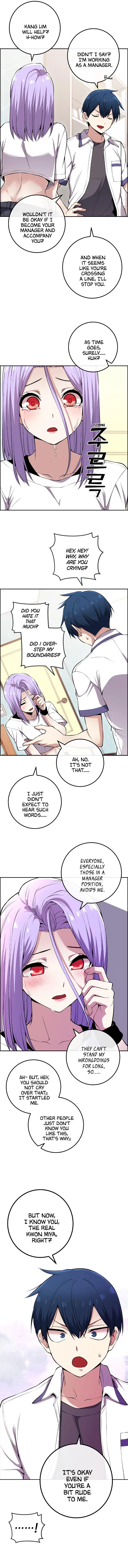 Webtoon Character Na Kang Lim Chapter 84 page 8