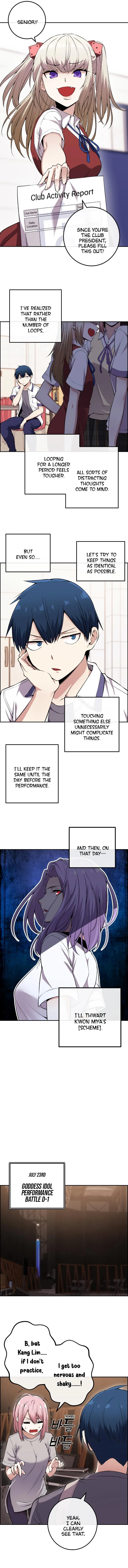 Webtoon Character Na Kang Lim Chapter 81 page 10
