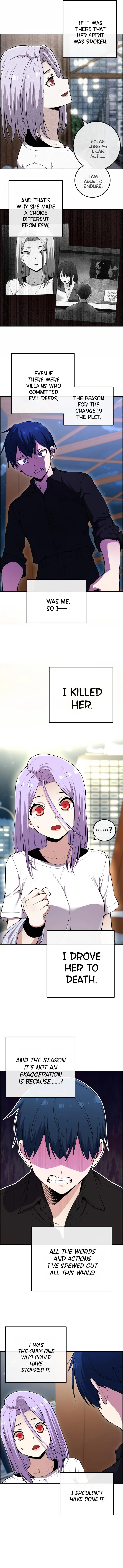 Webtoon Character Na Kang Lim Chapter 86 page 14