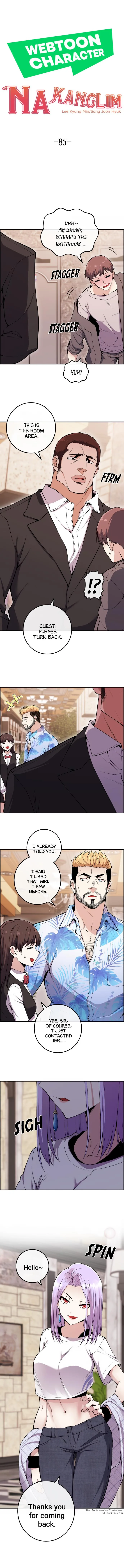 Webtoon Character Na Kang Lim Chapter 85 page 5