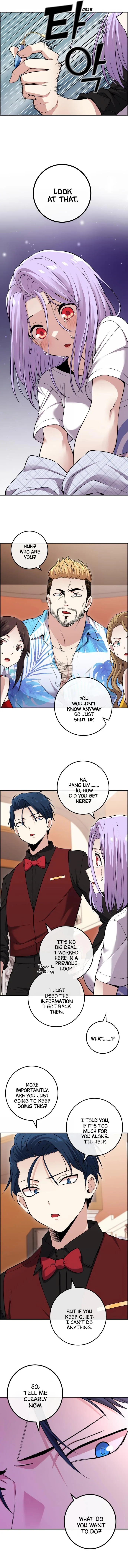 Webtoon Character Na Kang Lim Chapter 85 page 8