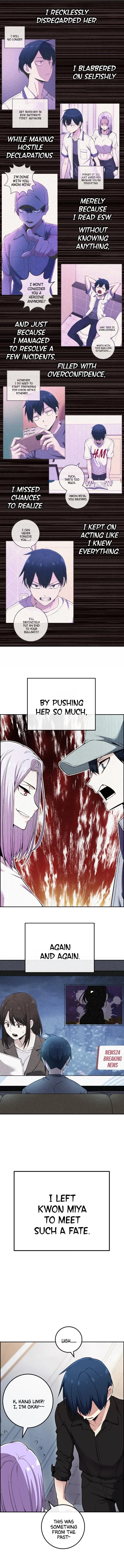 Webtoon Character Na Kang Lim Chapter 86 page 15