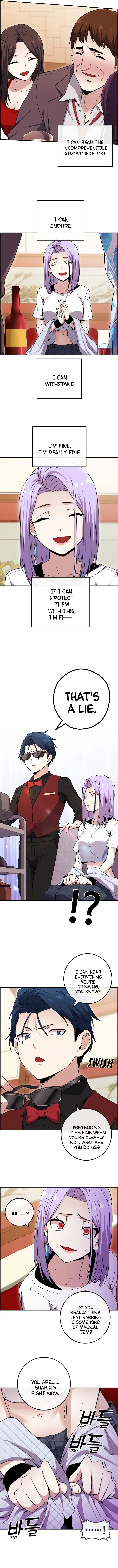 Webtoon Character Na Kang Lim Chapter 85 page 7