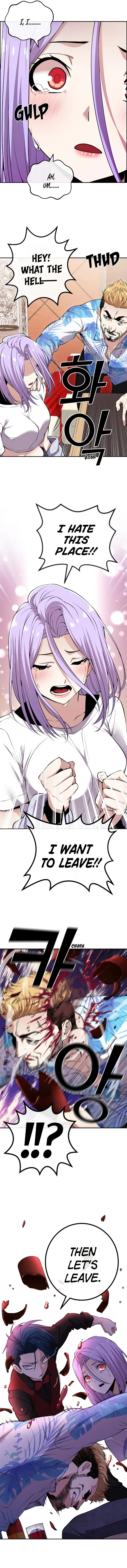 Webtoon Character Na Kang Lim Chapter 85 page 9