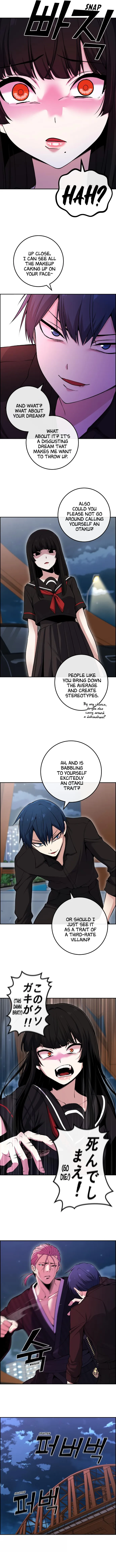 Webtoon Character Na Kang Lim Chapter 88 page 11