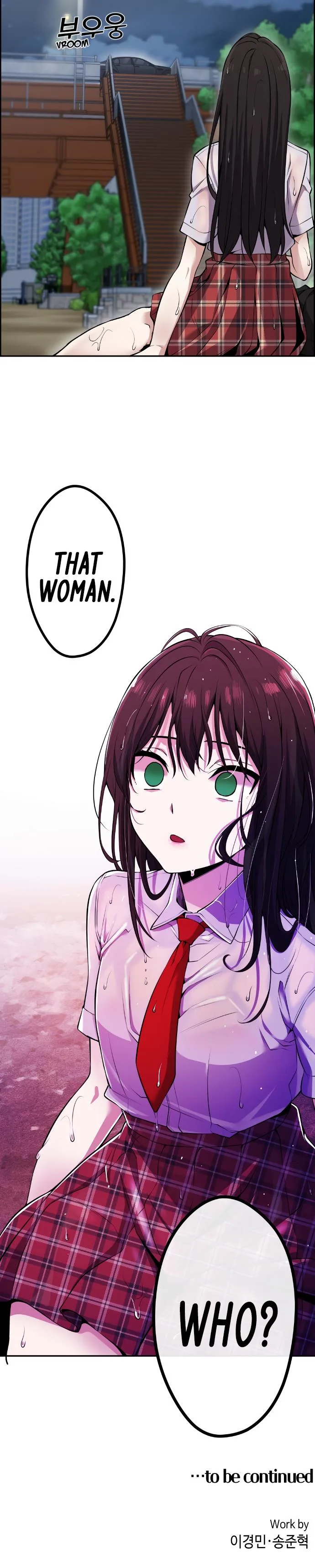 Webtoon Character Na Kang Lim Chapter 88 page 14