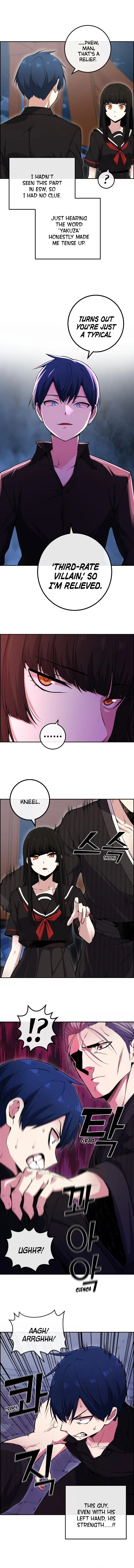 Webtoon Character Na Kang Lim Chapter 88 page 7