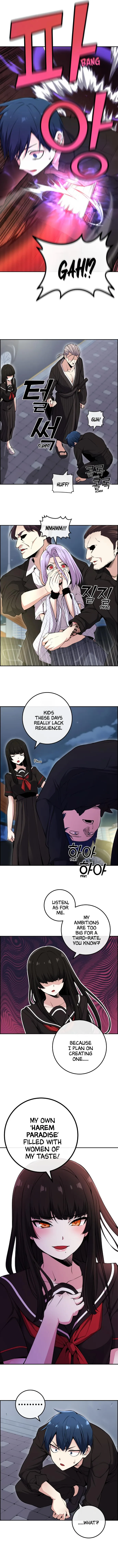 Webtoon Character Na Kang Lim Chapter 88 page 8