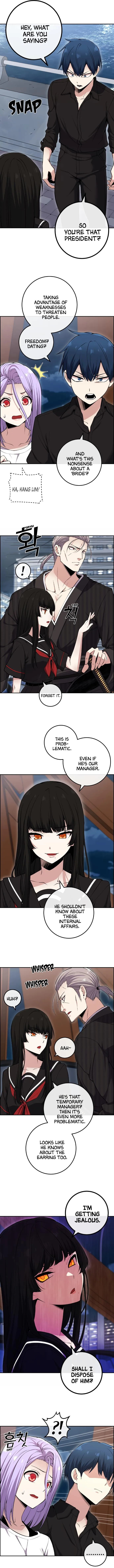 Webtoon Character Na Kang Lim Chapter 88 page 6