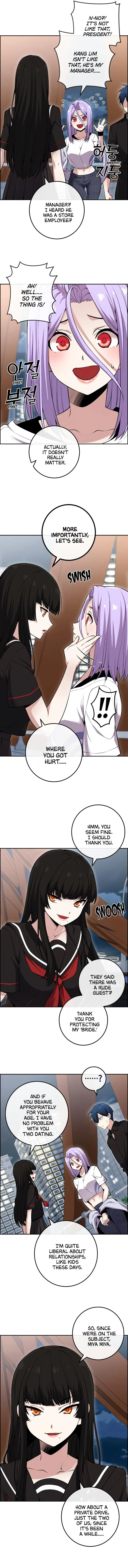 Webtoon Character Na Kang Lim Chapter 88 page 5