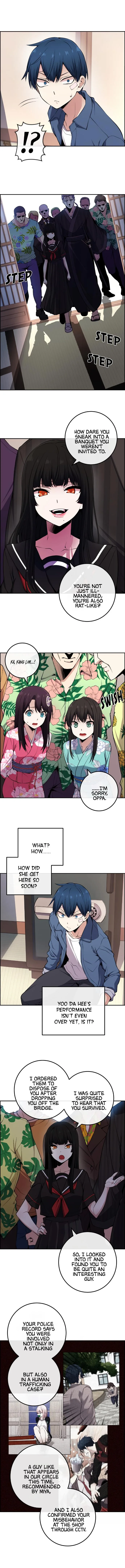 Webtoon Character Na Kang Lim Chapter 92 page 3