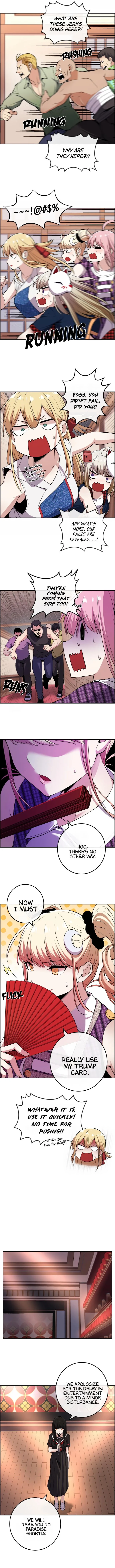 Webtoon Character Na Kang Lim Chapter 92 page 8