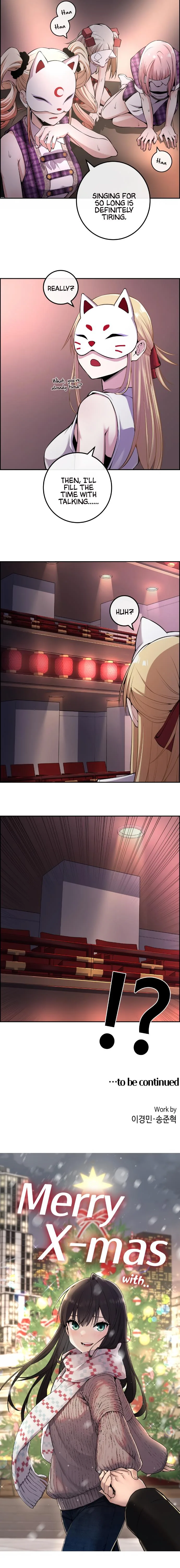 Webtoon Character Na Kang Lim Chapter 91 page 13