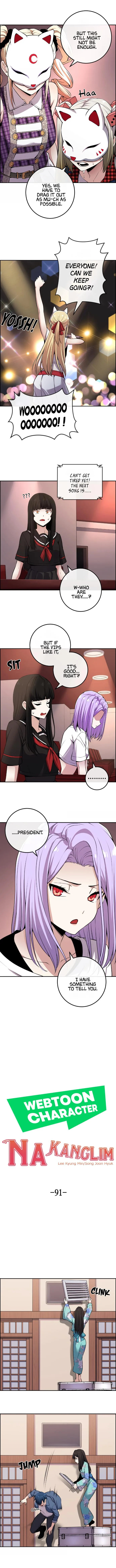 Webtoon Character Na Kang Lim Chapter 91 page 5