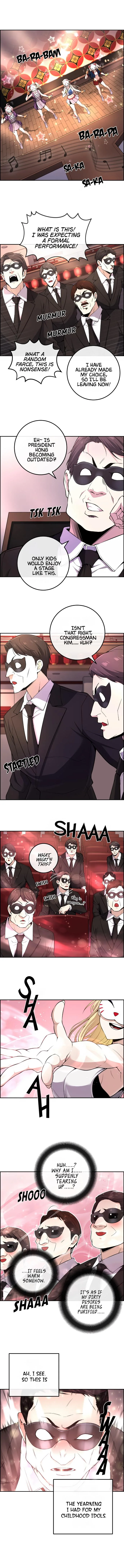 Webtoon Character Na Kang Lim Chapter 91 page 3