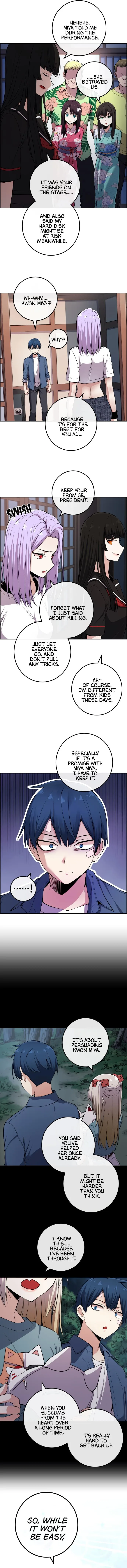Webtoon Character Na Kang Lim Chapter 92 page 5