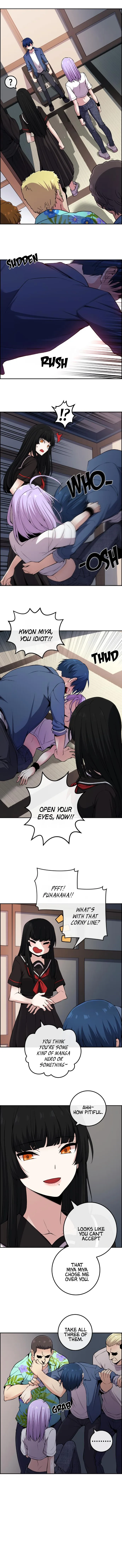 Webtoon Character Na Kang Lim Chapter 92 page 7