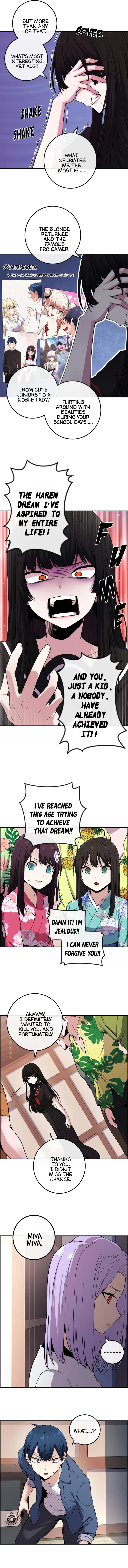 Webtoon Character Na Kang Lim Chapter 92 page 4