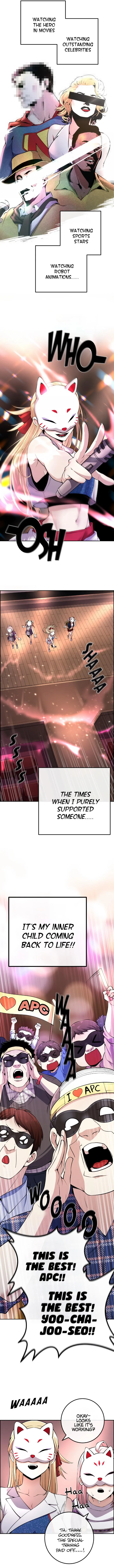 Webtoon Character Na Kang Lim Chapter 91 page 4