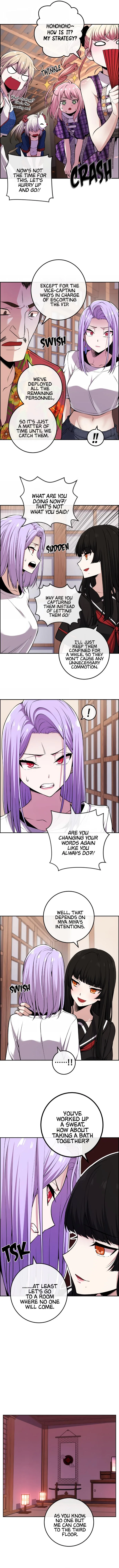 Webtoon Character Na Kang Lim Chapter 92 page 10