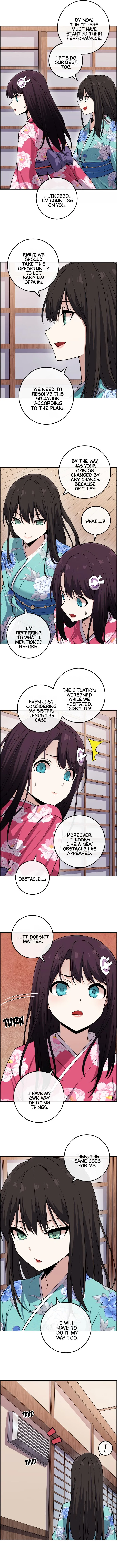 Webtoon Character Na Kang Lim Chapter 90 page 13