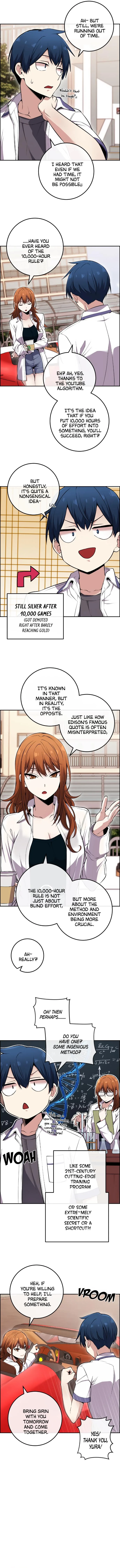 Webtoon Character Na Kang Lim Chapter 87 page 7