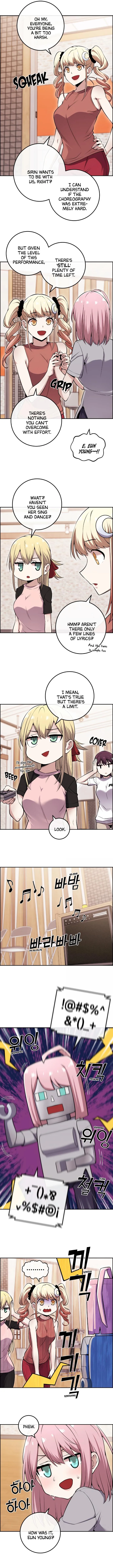 Webtoon Character Na Kang Lim Chapter 87 page 5