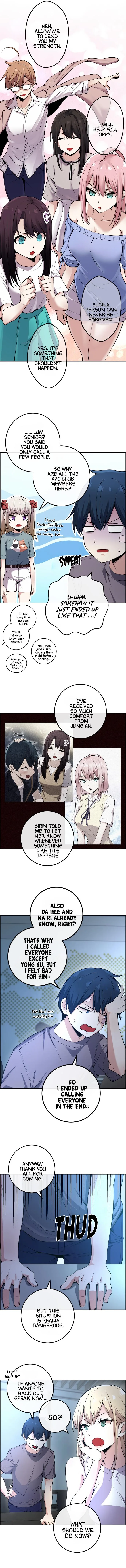 Webtoon Character Na Kang Lim Chapter 90 page 6